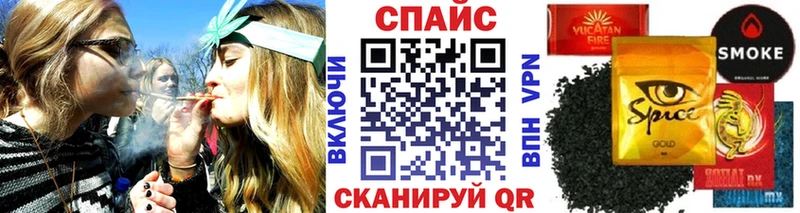 БУТИРАТ буратино  Купить закладки  Ковров 