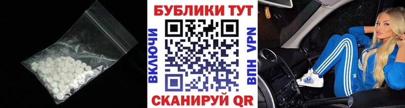 Купить закладки  Ковров  ЭКСТАЗИ louis Vuitton 