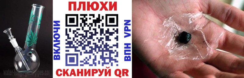 ГАШ Изолятор  Купить закладки  Ковров 