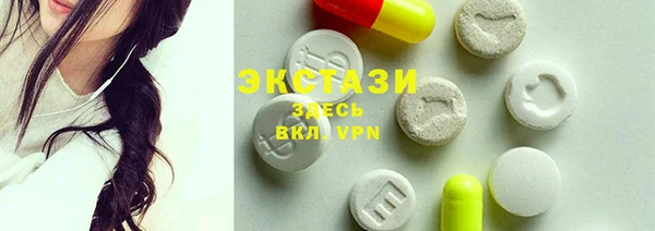 герыч Инсар