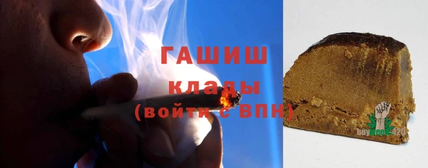 спиды Иннополис