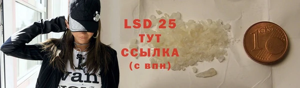 спиды Иннополис