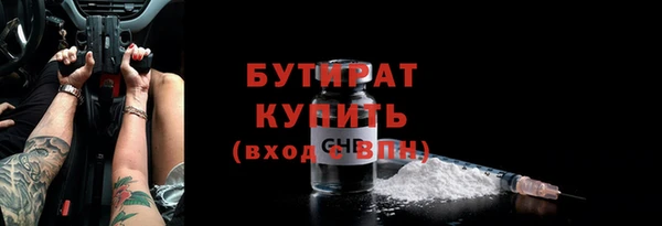 спиды Иннополис