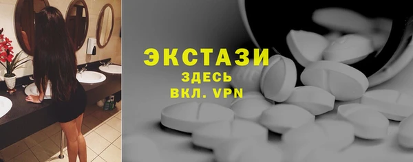 а пвп мука Каменск-Шахтинский