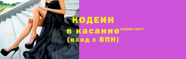 спиды Иннополис