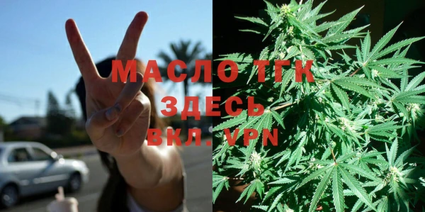 герыч Инта