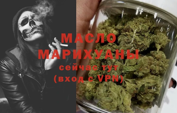 герыч Инсар