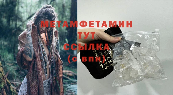 спиды Иннополис