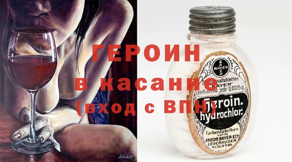 спиды Иннополис