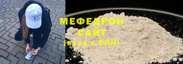 спиды Иннополис