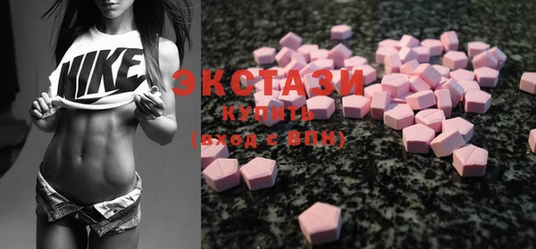 а пвп мука Каменск-Шахтинский