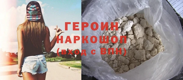 спиды Иннополис