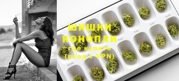 герыч Инсар
