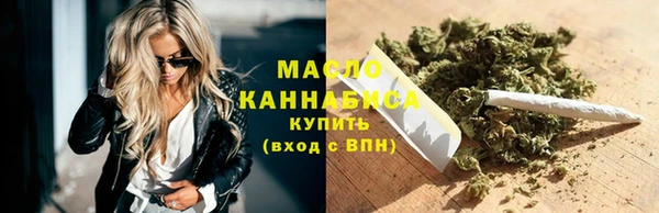 спиды Иннополис