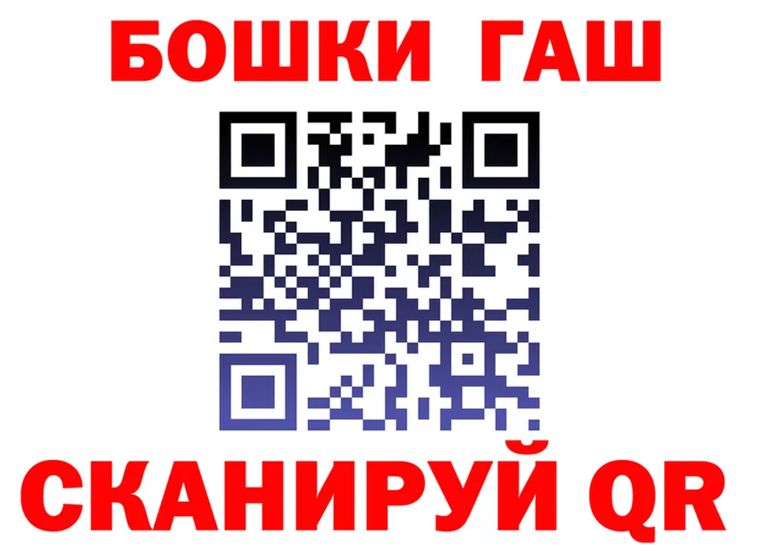 КЕТАМИН VHQ зеркало площадка МЕГА Ковров