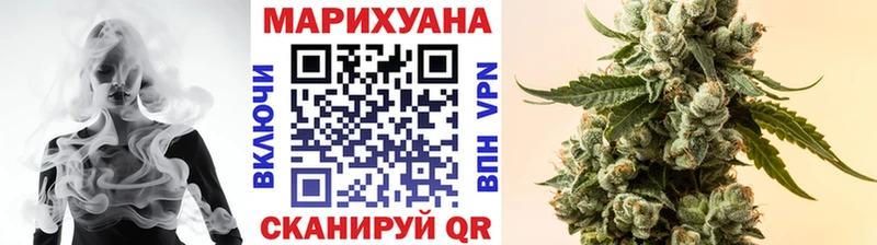Купить закладки  Ковров  Марихуана марихуана 
